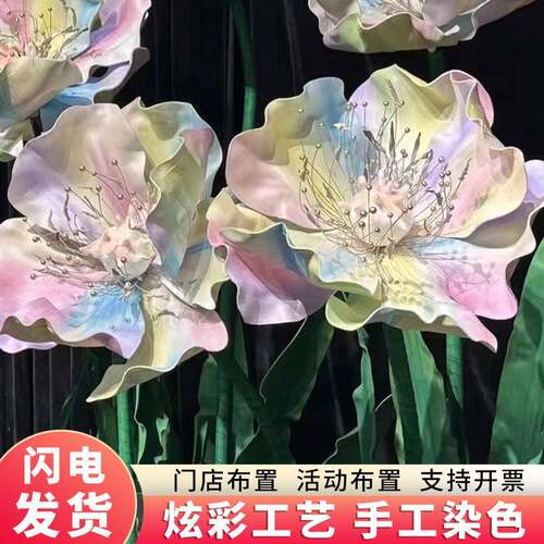 型仿真虞美人纸艺仿花假花真花客巨厅装饰eav纸花商场美仿真虞美