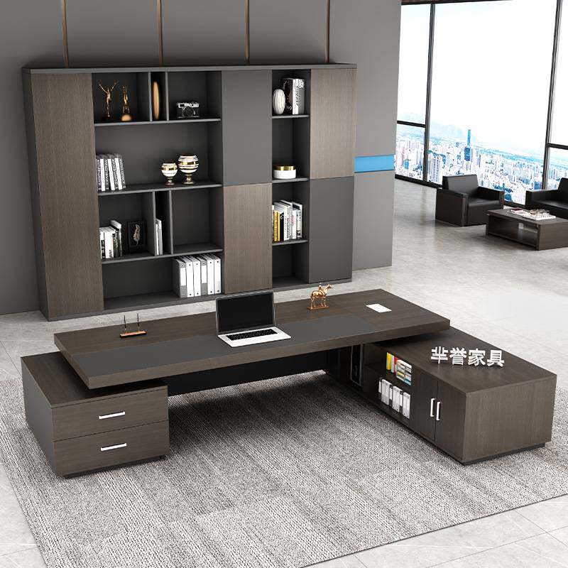 老板办公桌新中式大班台桌椅组合简约现代轻奢室桌大板家具台