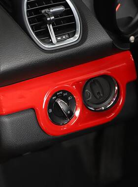 13-15款Boxster718碳纤维拍档面板桃木装饰贴件内饰改装中控跨境