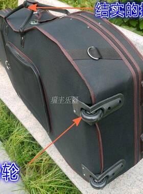新大款轻体泡HCB盒沫提琴盒装大琴的子双肩背带带滑轮锁可飞机托