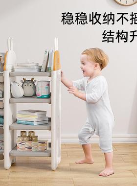 EUT儿玩类具收纳童柜玩具置物架防尘收架万向轮多层分整理纳储物