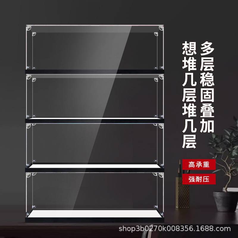 亚克力展示盒RASTAR/星辉帕加尼机械组积木车模型高透明防尘罩子