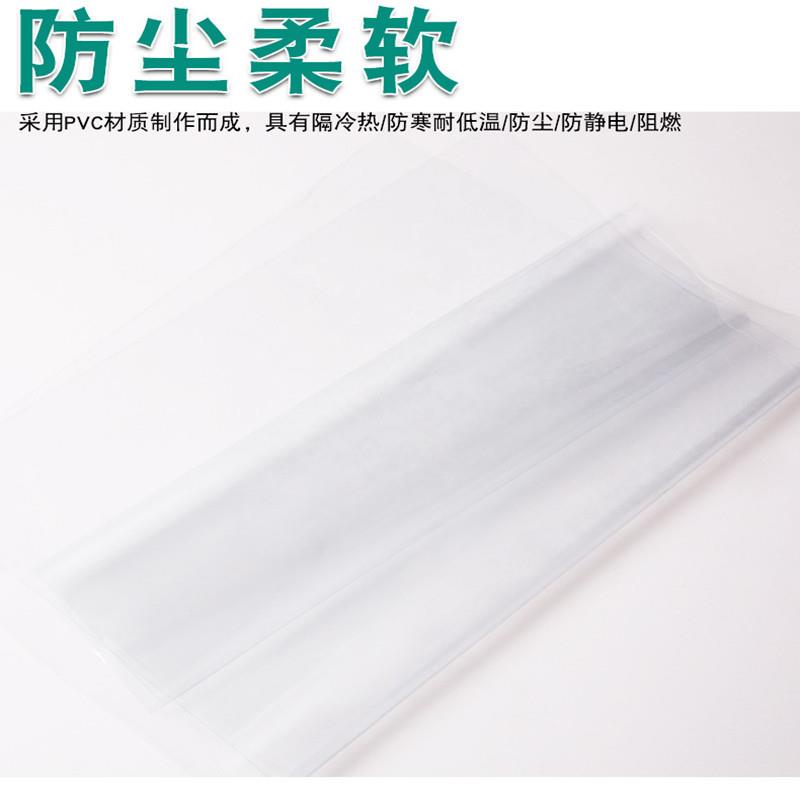 广州pvc1370薄防静电透透明软帘防静pvc软胶片电防静电明膜