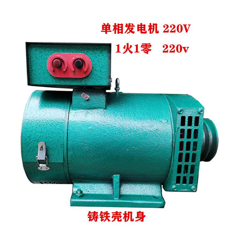 柴发电3机3/5/OFO8/10/12/15/20KW2油4/0/4050千瓦220V单/机380v