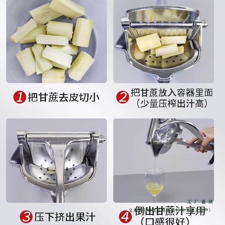 多能手家动汁机甘蔗石榴西瓜F9769HHH橙榨汁挤压功器用水果压柠檬