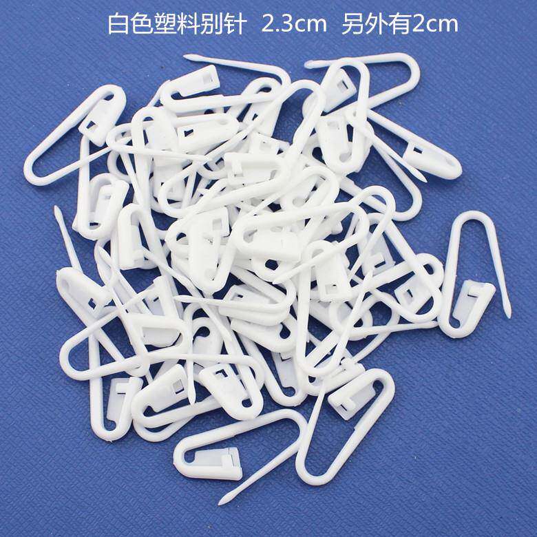 货黑小白儿童安全塑料别针塑料记号小别扣现彩色料INC安全别塑针