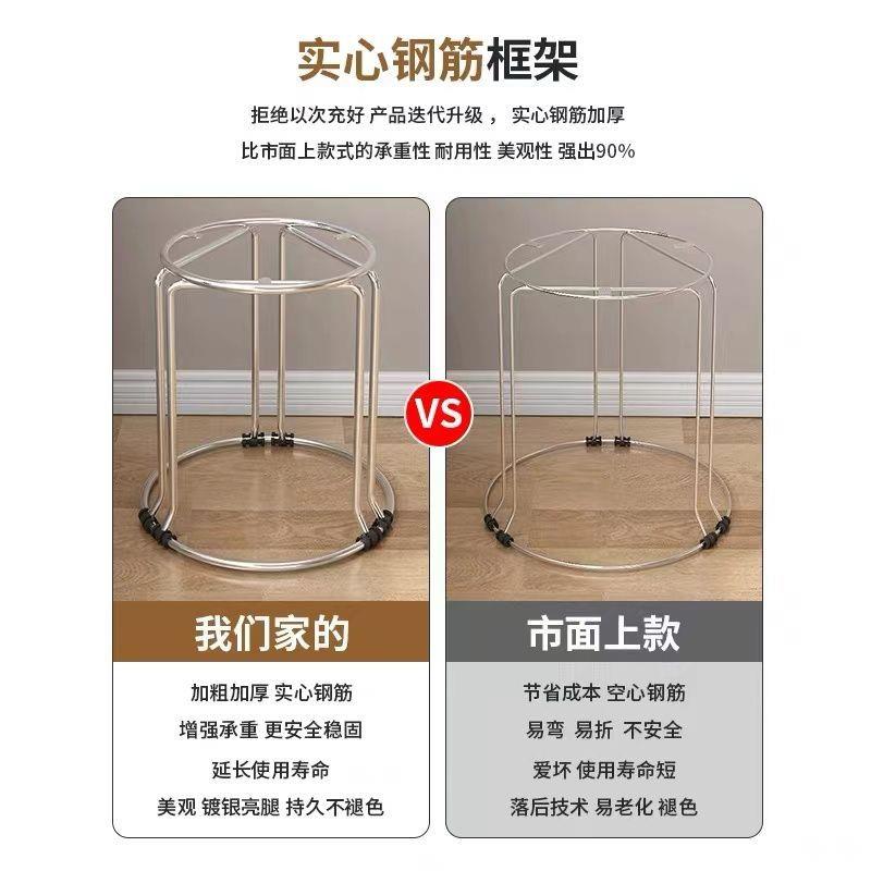 圆凳不锈钢凳子可放套凳铁艺椅子板凳加500厚餐家用叠桌塑凳料凳