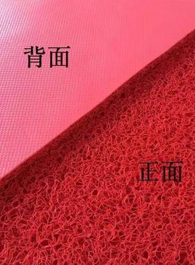 厂家低防价直各店种厚底QOF不同的PVC滑销地垫酒迎宾地毯加厚门厅