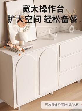 餐边IPD柜客靠家用墙体储物柜现代简约斗柜厅茶水柜白色置物收一