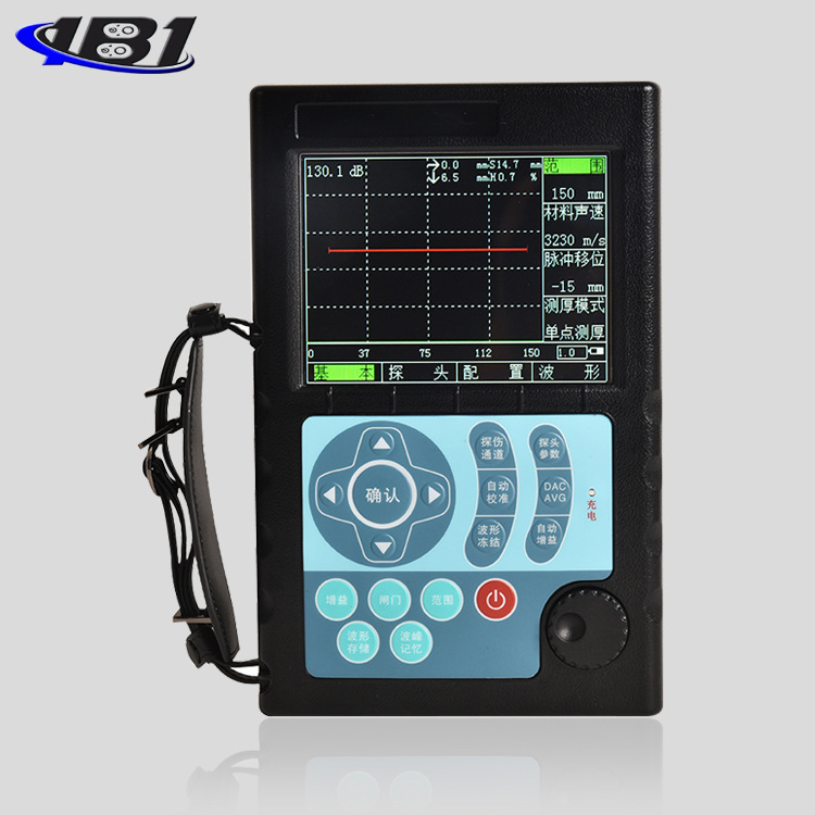 EUT-800金属焊缝探伤仪超声波探伤仪便携数字式无损探伤检测仪