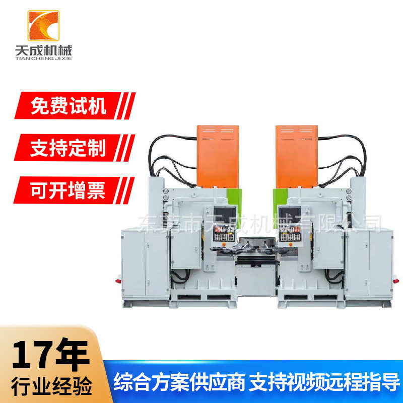 双色注塑手套成型机 劳保厨房骑行防油手套注塑机工地手套机定 制