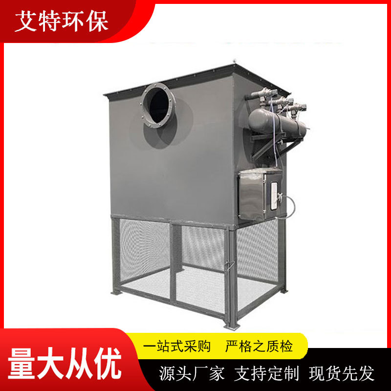 处理外部空气供空压机使用 ZKL系列自洁式空气过滤器制氧站原料用