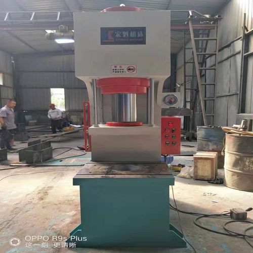 150吨单臂液压机 轴类零件型材校正 100吨中小型液压机