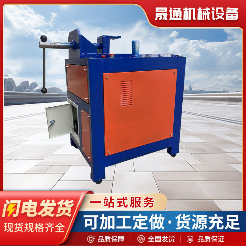 电动数控平台弯管机家具健身器材弯管设备多型号通用电动弯管机