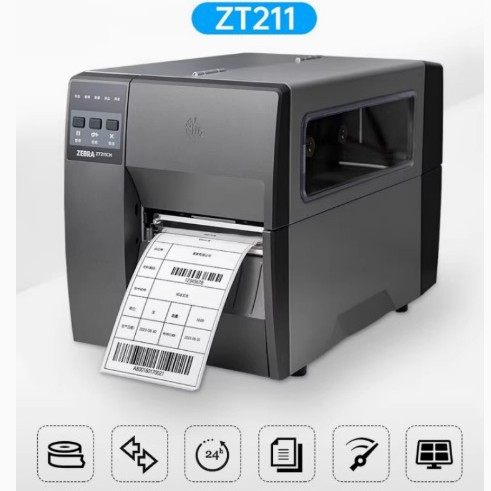 ZEBRA斑马 ZT211 ZT231 4寸工业级标签打印机 不干胶快递物流仓储