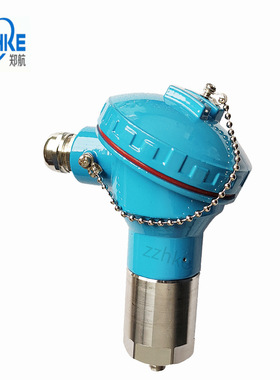 XZD-YB一体化振动变送器  防爆振动传感器XZD-YB