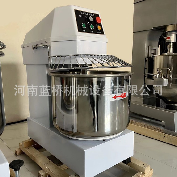 商用大容量和面机多功能搅面机揉面机