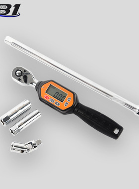 EWT扭力扳手数显迷你型力矩棘轮扳手汽修轮胎套装磁性火花塞套装