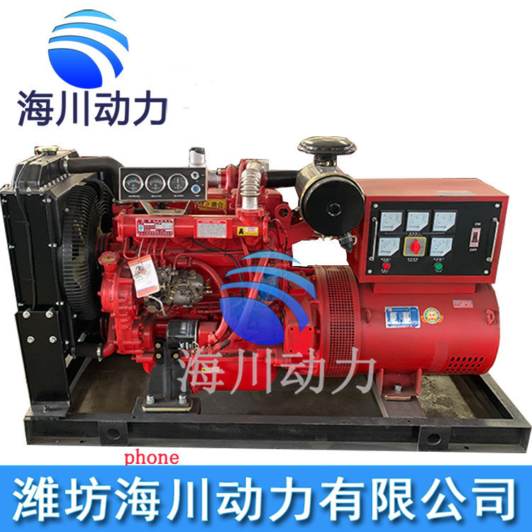 潍坊柴油发电机小型120KW小区备用电源全铜无刷50千瓦发电机