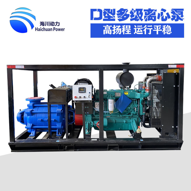 移动式应急防汛泵自吸抗洪抗旱抽水排涝移动泵车大流量柴油排水泵