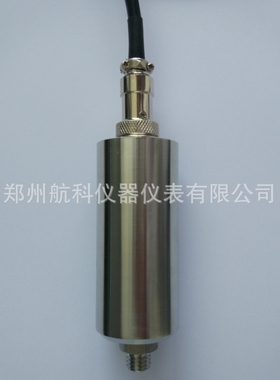 CD-21T速度传感器 磁电速度传感器CD-21T