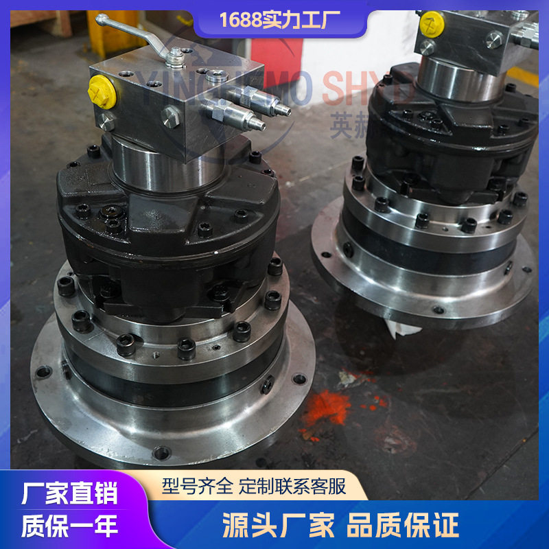 开舱机马达GM3-4400R30液压减速机船用液压传动冷藏船舱盖机马达
