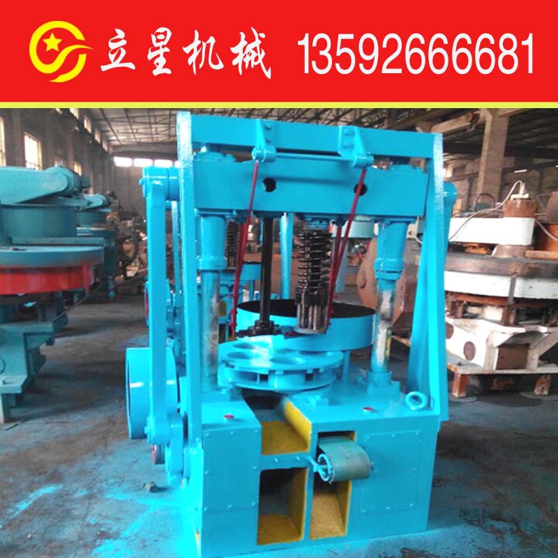 厂家特卖全自动封闭式煤球机多功能蜂窝煤成型机型煤设备