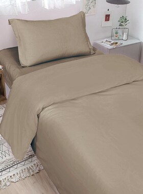 A类简约纯棉被套单件180x200灰色全棉纯色被罩150x200定制220x240