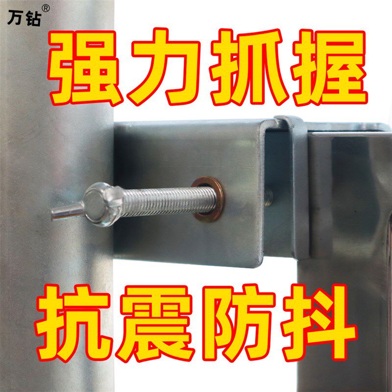 加长雨伞遮阳伞夹固定器货车三轮车户外摆摊大伞固定支架加大加厚