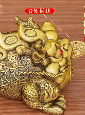黄铜金蟾摆件招财进宝金蟾蜍办公室客厅玄关装饰品工艺品礼品