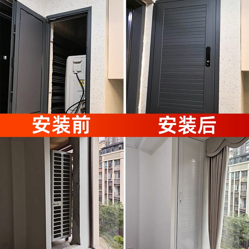 空调外机门飘窗阳台门管井门空调检修门装饰门隔音门空调洞空调门