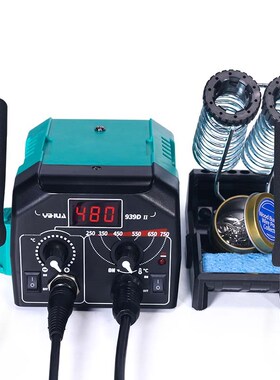 谊华939D-II多功能木板烙画机葫芦烫画工具可调温恒温电烙铁画笔