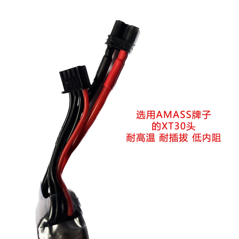 震哥ZGTOP2S3S1100 1500MAH毫安30Cxt30LIPO水用电池航模动力电池