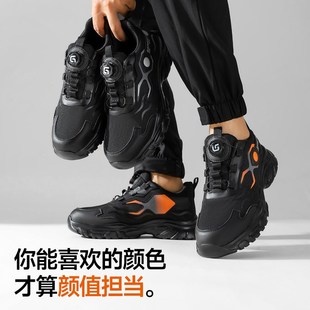 透气 士防砸防刺穿钢头轻便软底带钢板绝缘工作工地男鞋 劳保鞋 男款