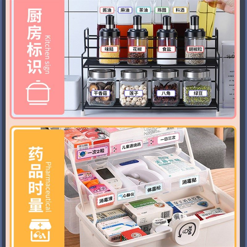 【标签打印机】叮当同学错题打印机学生迷你喵喵帮帮照片咕咕作业