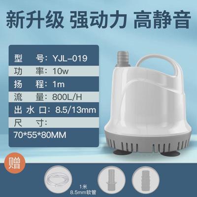 粪鱼缸潜水泵抽水泵小型底吸泵过滤循环水泵超静音鱼yee吸便新款