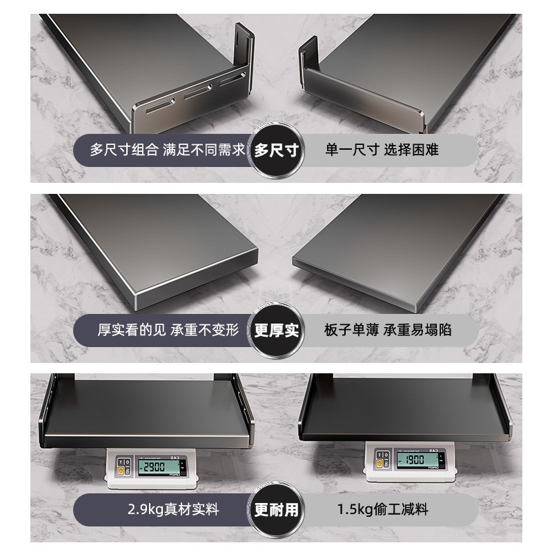 束丰厨房微波炉架子置物架壁挂式免打孔上墙支架放烤箱多功能收纳