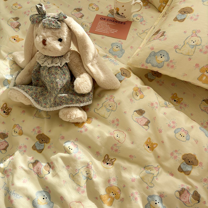 奶fufu~被套单件150x200x230学生宿舍单人三件套单独被罩全棉