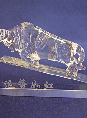 水晶牛书房摆件12生肖牛贺寿送长辈教师节纪O念礼品毕业礼物送老