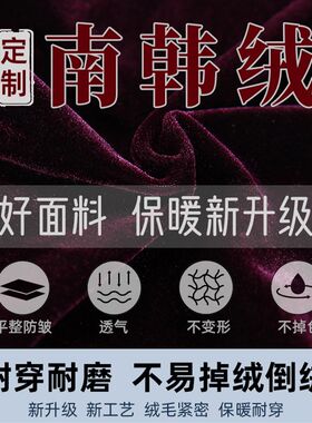 冬季加厚金丝绒新款双侧大口袋太极裤女侧兜南韩绒武术裤男款灯笼