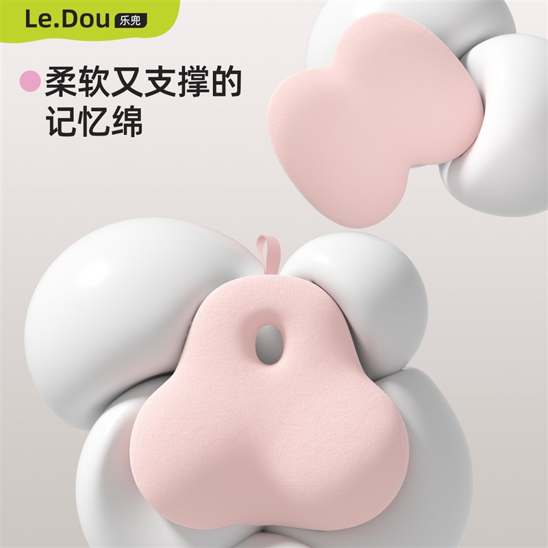 坐垫办公室久坐靠背一体护腰靠垫办公室腰靠靠垫靠背垫透气座椅