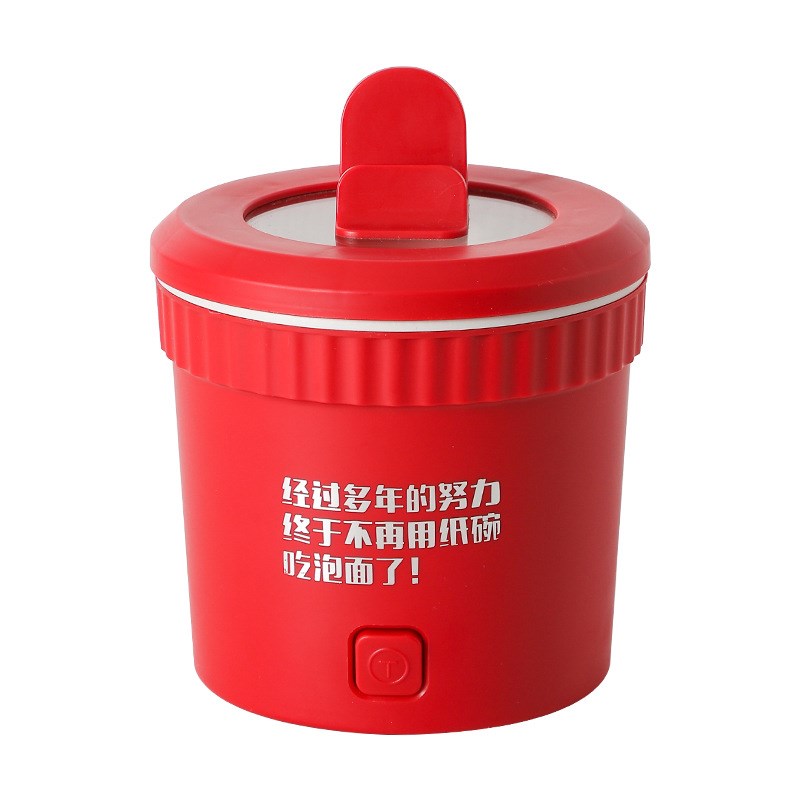 电泡面锅电煮锅宿舍学生锅多功能小型煮锅家用泡面一体电火锅