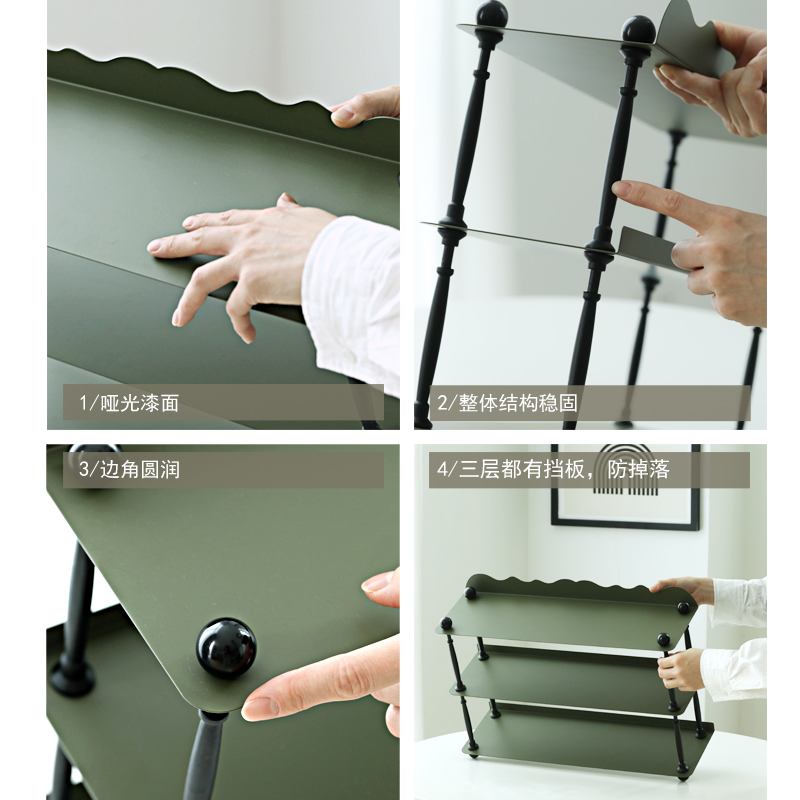 墨绿色三层置物架 大容量杂物架 厨房分层杯架 铁艺桌面整理架