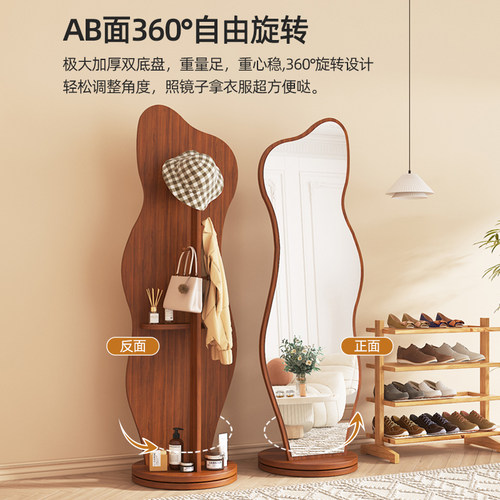 全身落地全身镜可移动旋转办公室家用玄关隐藏式挂衣架带镜子一体