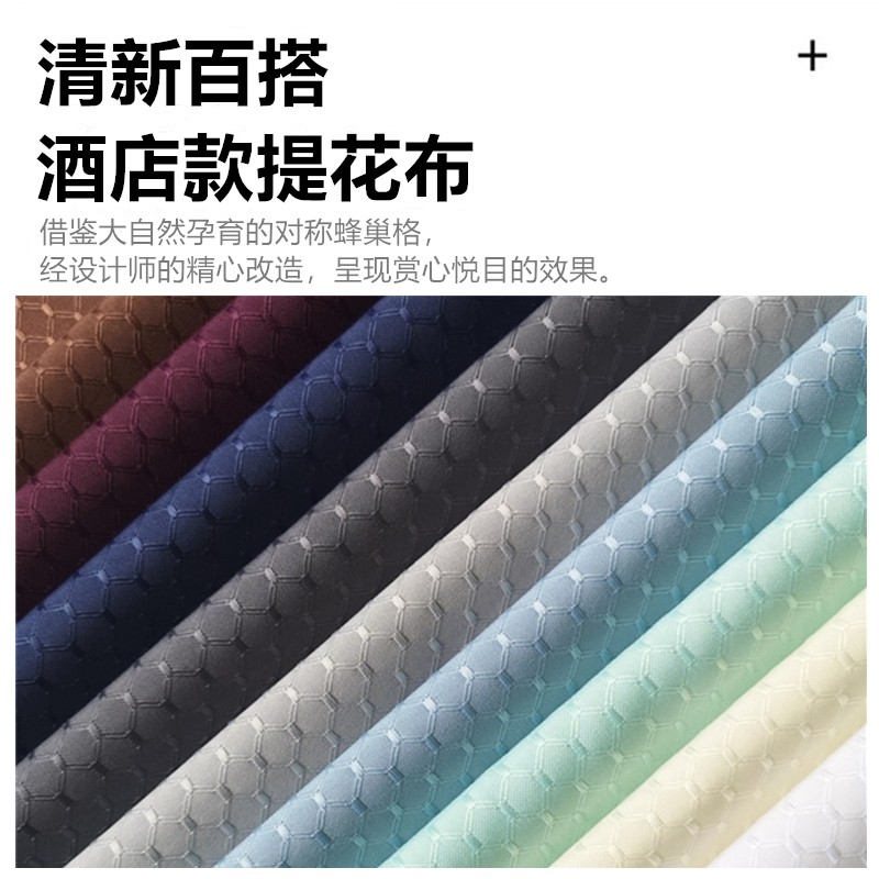 白色酒店浴帘防水布加厚防霉卫生间隔断浴室窗帘洗澡帘子淋浴挂帘