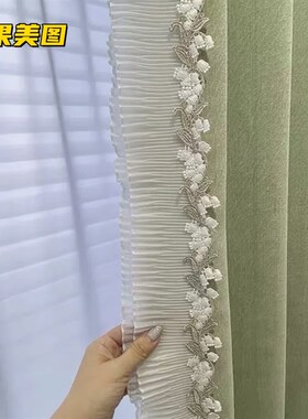 10CM窗帘花边侧边水溶白色窗纱蕾丝百褶diy装饰拼接辅料卧室宽边