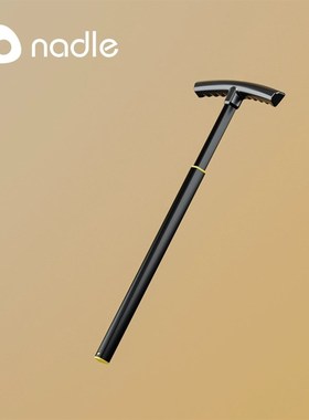 nadle纳豆S-900多功能自行车配件专用手推杆