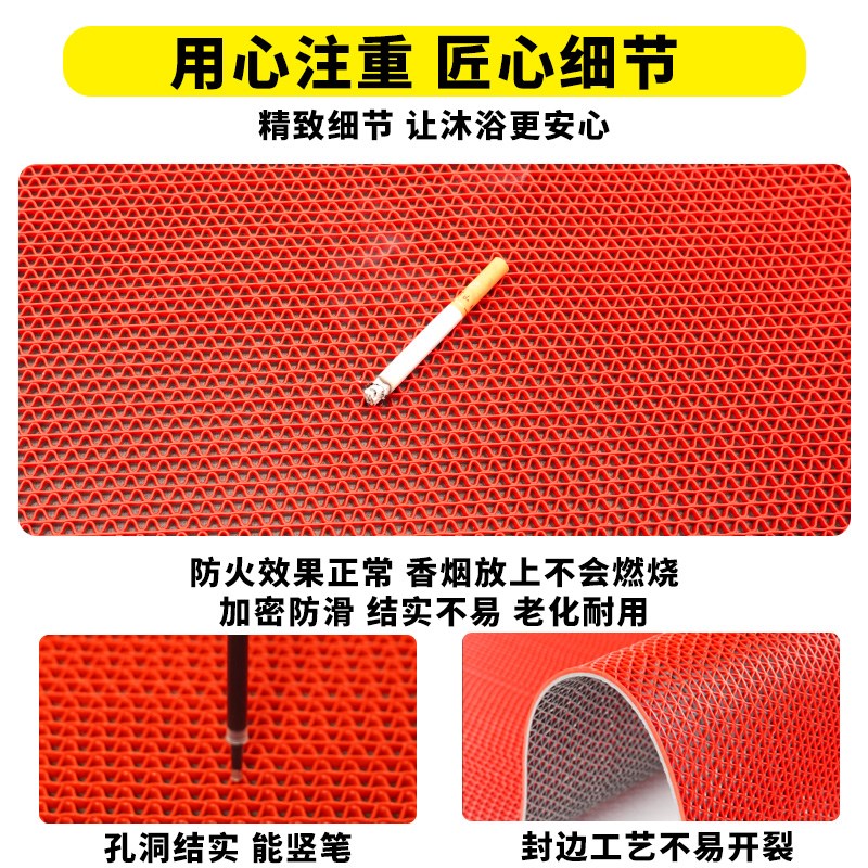 金宁浴室厨房防滑垫镂空塑料脚垫门垫卫生间大厅走廊门口厕所地垫