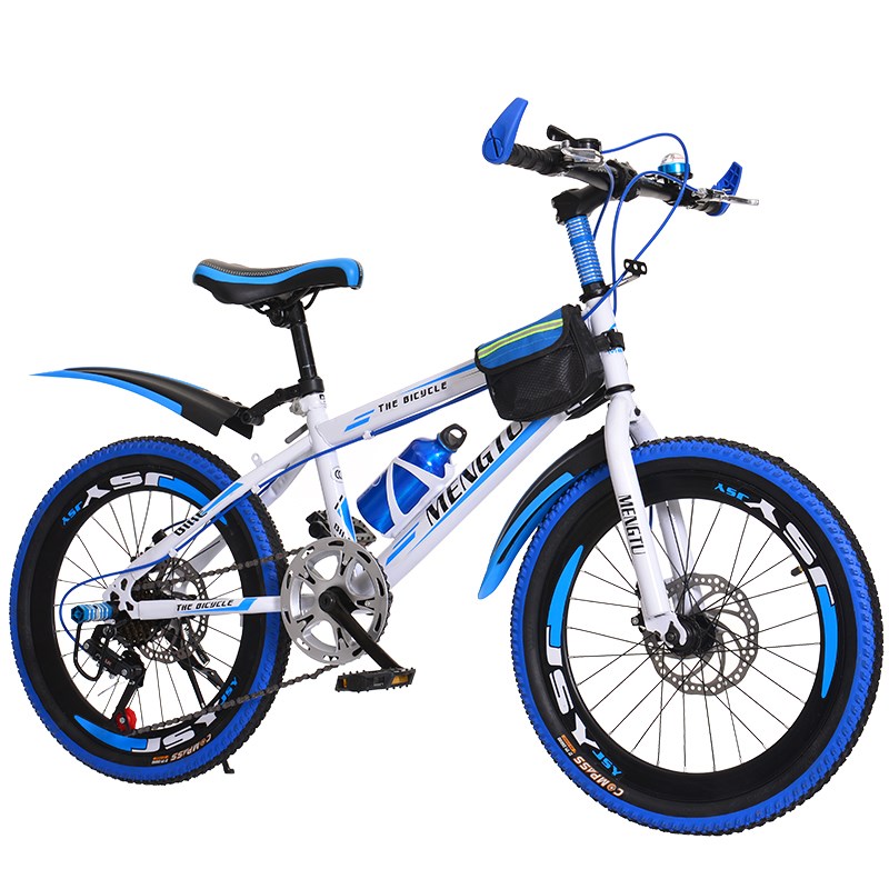 自行车20寸22寸24寸山地车自行车学生男女变速双碟刹成人山地单车