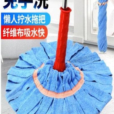 23款自拧水拖把旋转免手洗干湿两用老式手拧棉纱懒人家用
